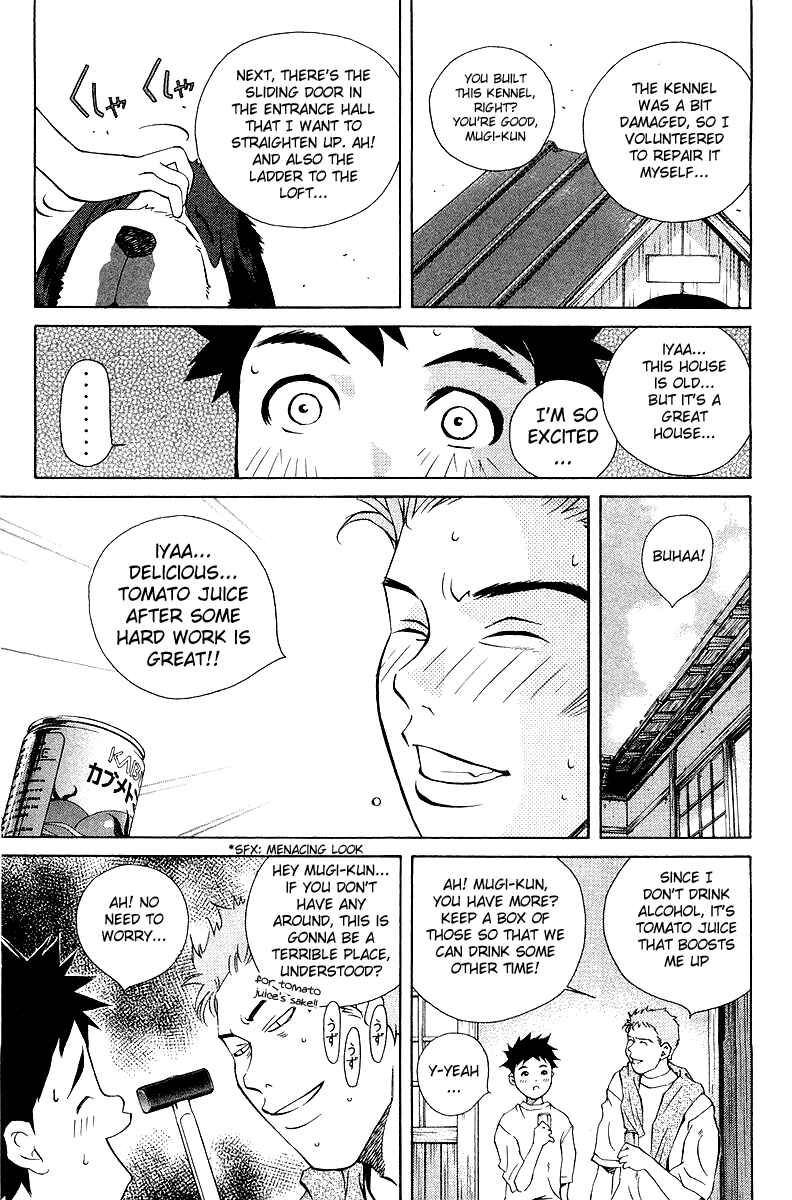 Pastel Chapter 60 - Page 27