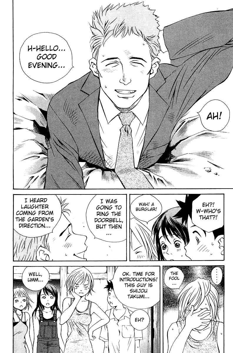 Pastel Chapter 60 - Page 8