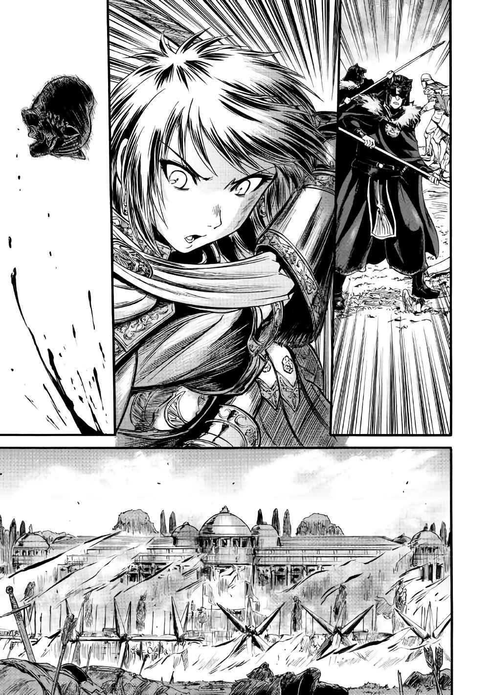 GATE - Jieitai Kanochi nite, Kaku Tatakaeri Chapter 66 - Page 4