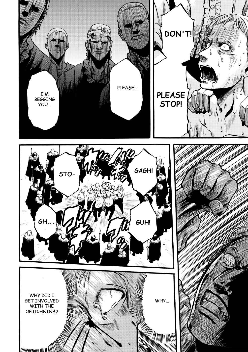 GATE - Jieitai Kanochi nite, Kaku Tatakaeri Chapter 66 - Page 9
