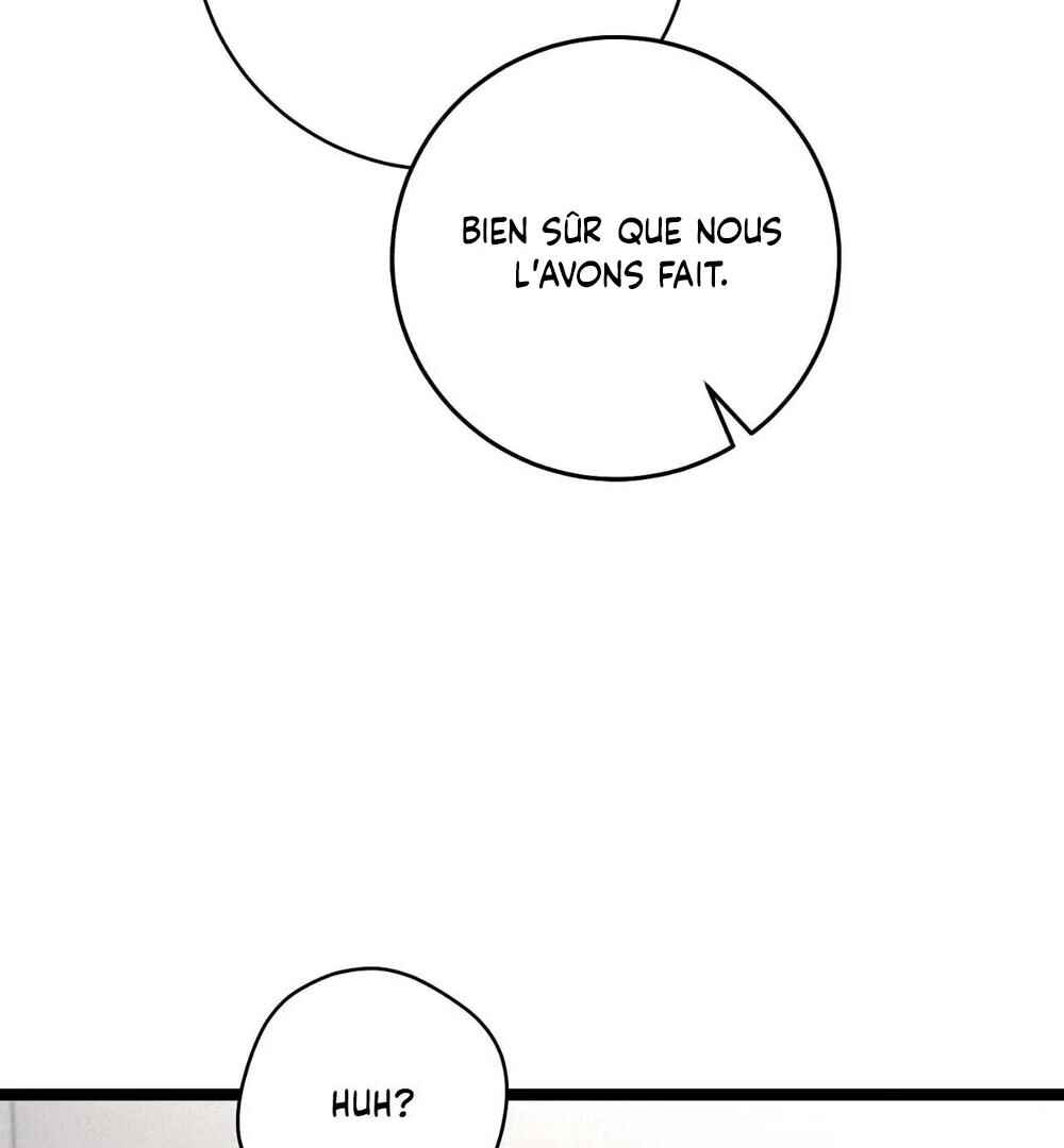 Tesoro of the Guide Chapter 12 - Page 104