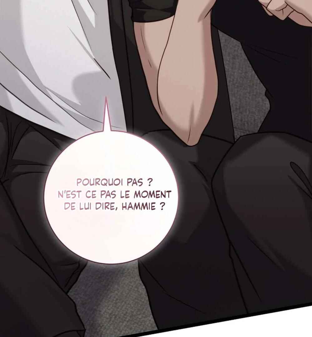 Tesoro of the Guide Chapter 12 - Page 110