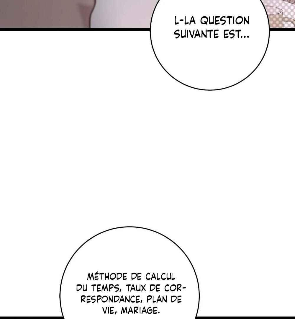 Tesoro of the Guide Chapter 12 - Page 120