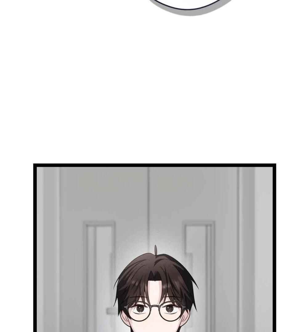 Tesoro of the Guide Chapter 12 - Page 131
