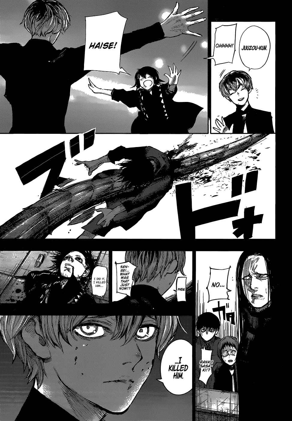 Tokyo Ghoul:re Chapter 144 - Page 6