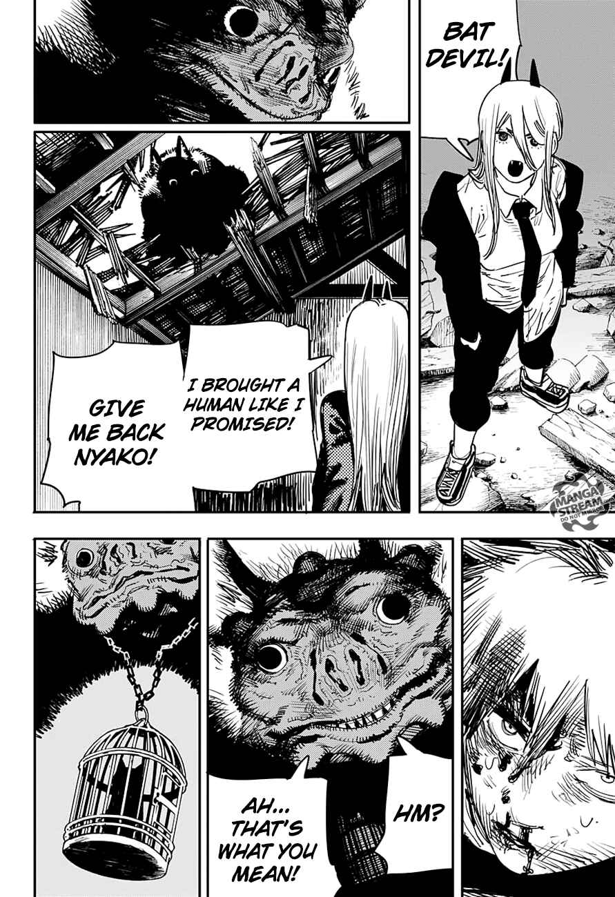 Chainsaw Man Chapter 7 - Page 3