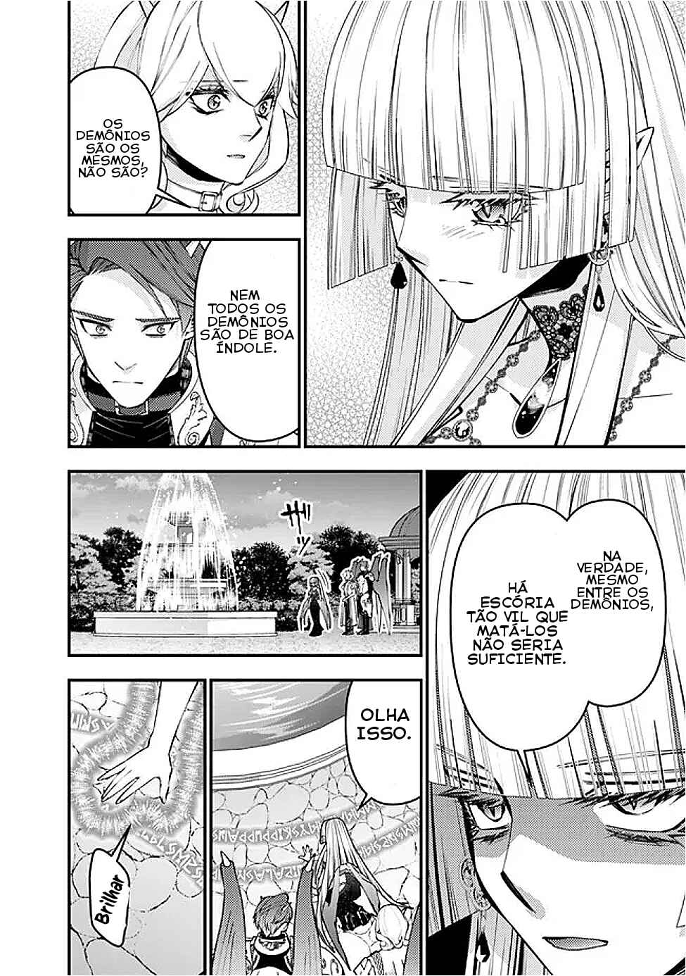 Fukushuu o Koinegau Saikyou Yuusha wa, Yami no Chikara de Senmetsu Musou Suru Chapter 120 - Page 14