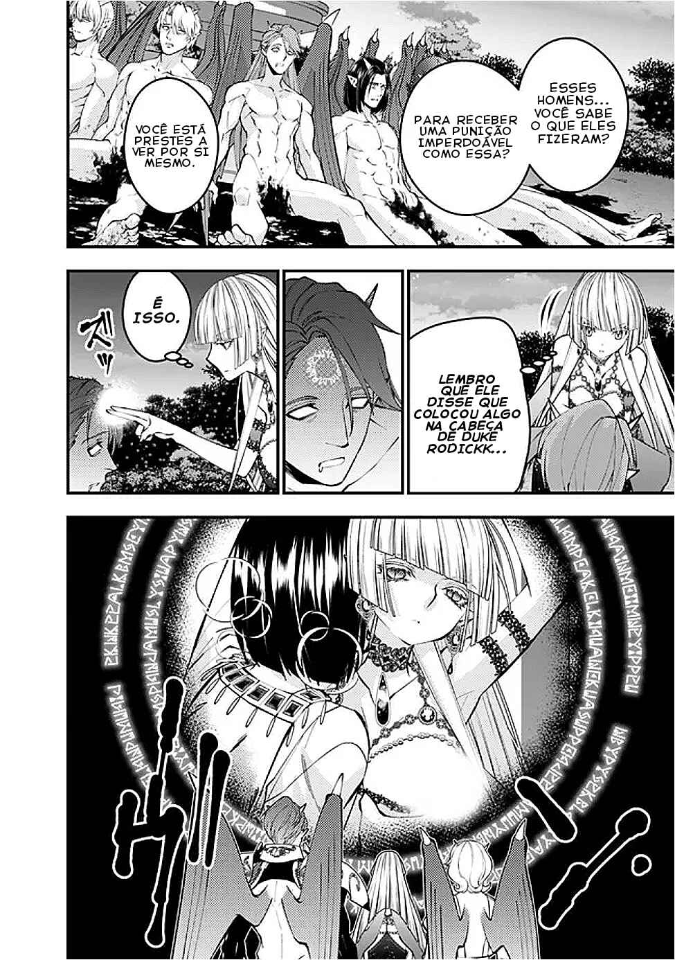 Fukushuu o Koinegau Saikyou Yuusha wa, Yami no Chikara de Senmetsu Musou Suru Chapter 120 - Page 16