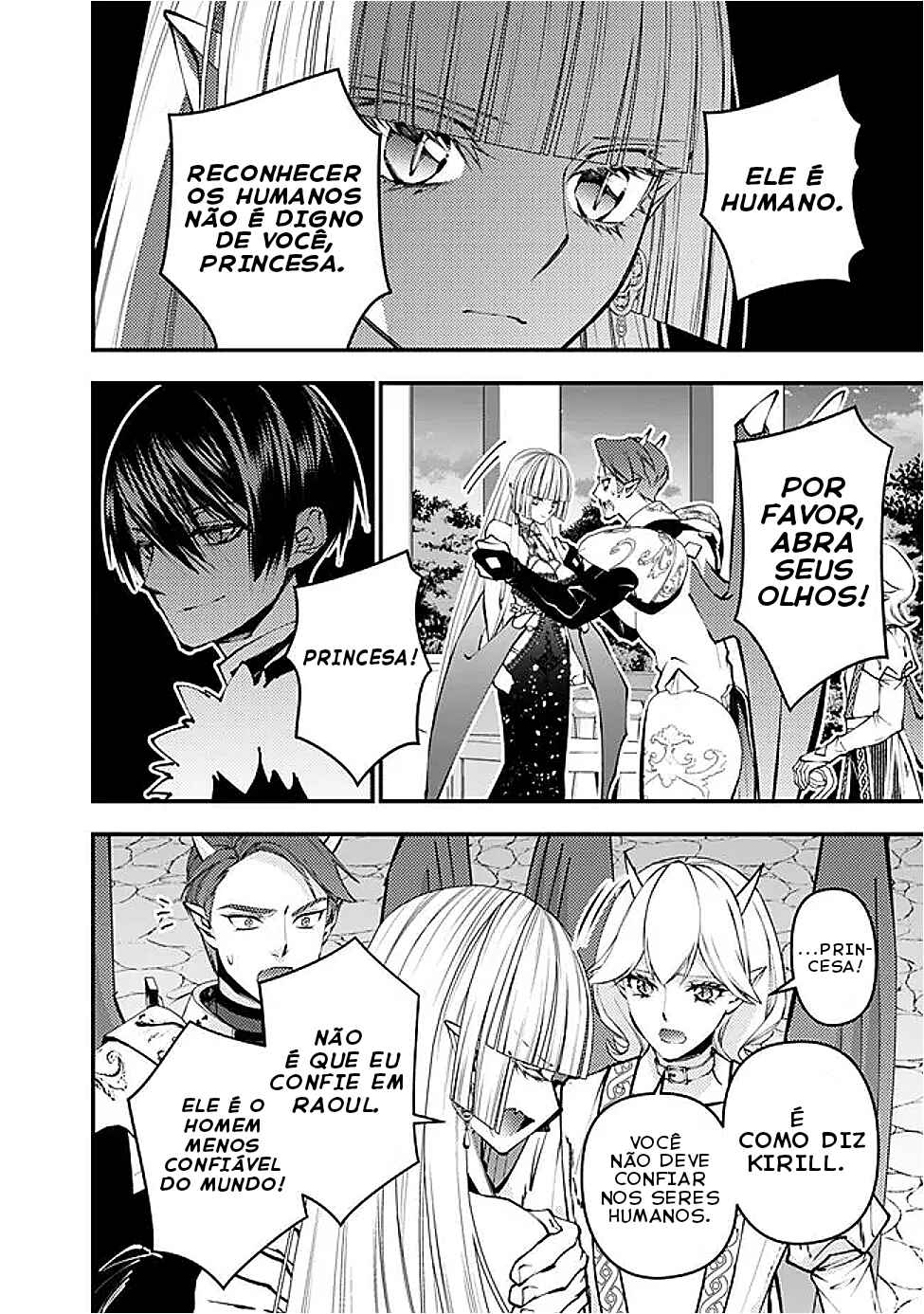 Fukushuu o Koinegau Saikyou Yuusha wa, Yami no Chikara de Senmetsu Musou Suru Chapter 120 - Page 5