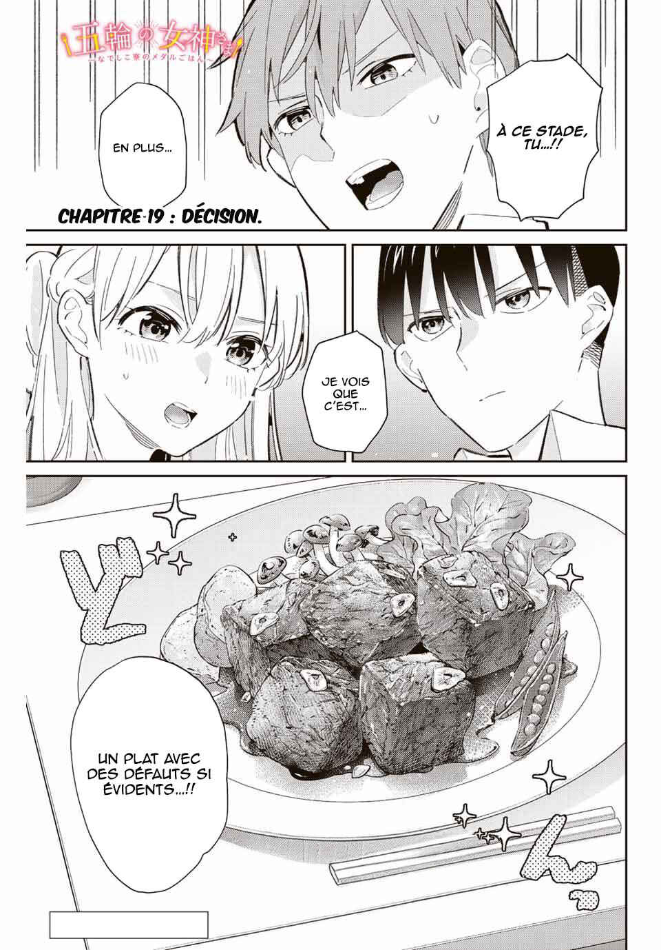 Gorin no Megami-sama ~Nadeshiko Ryou no Medal Gohan~ Chapter 19 - Page 2