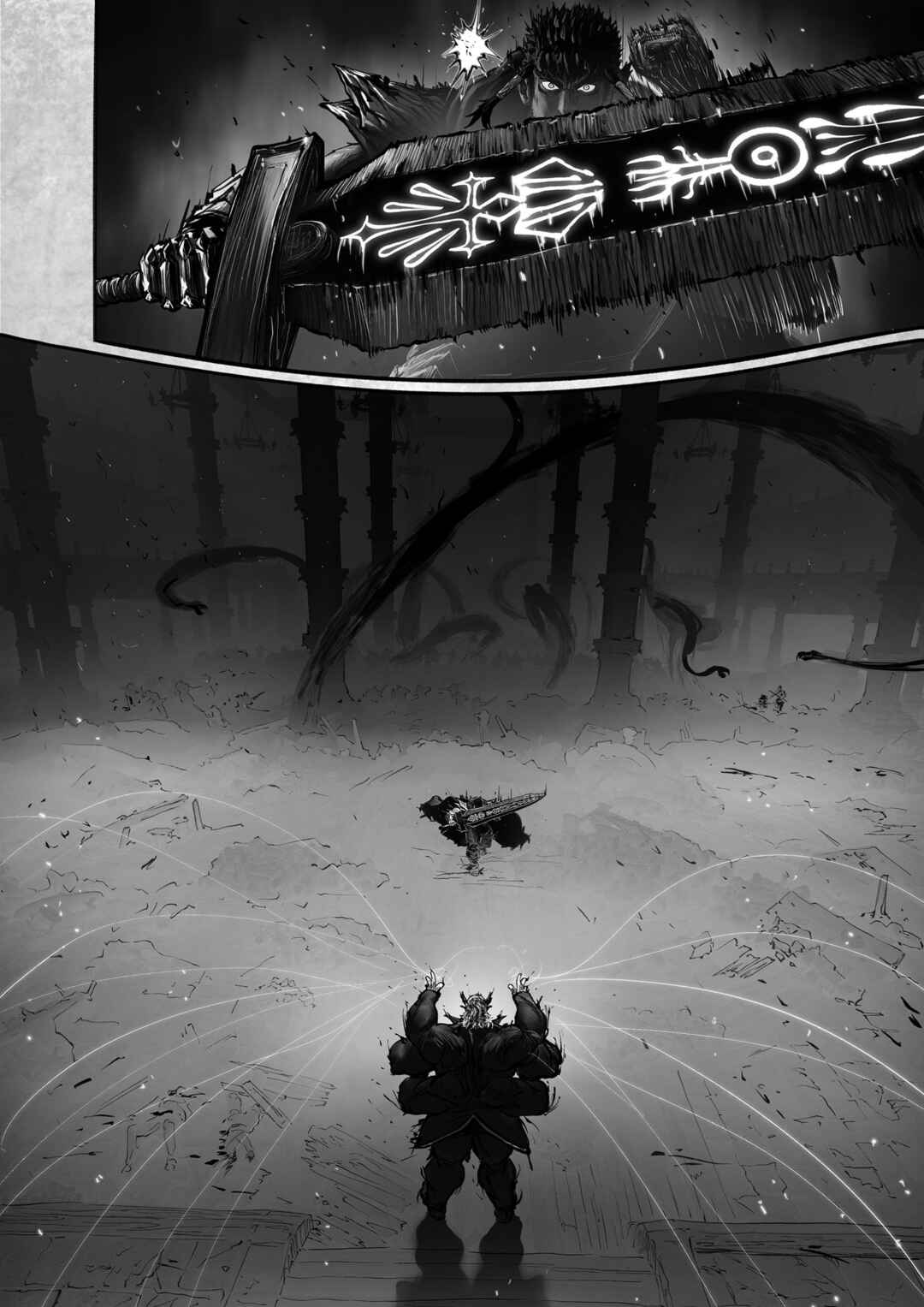 Ramia-Yana Chapter 17 - Page 38