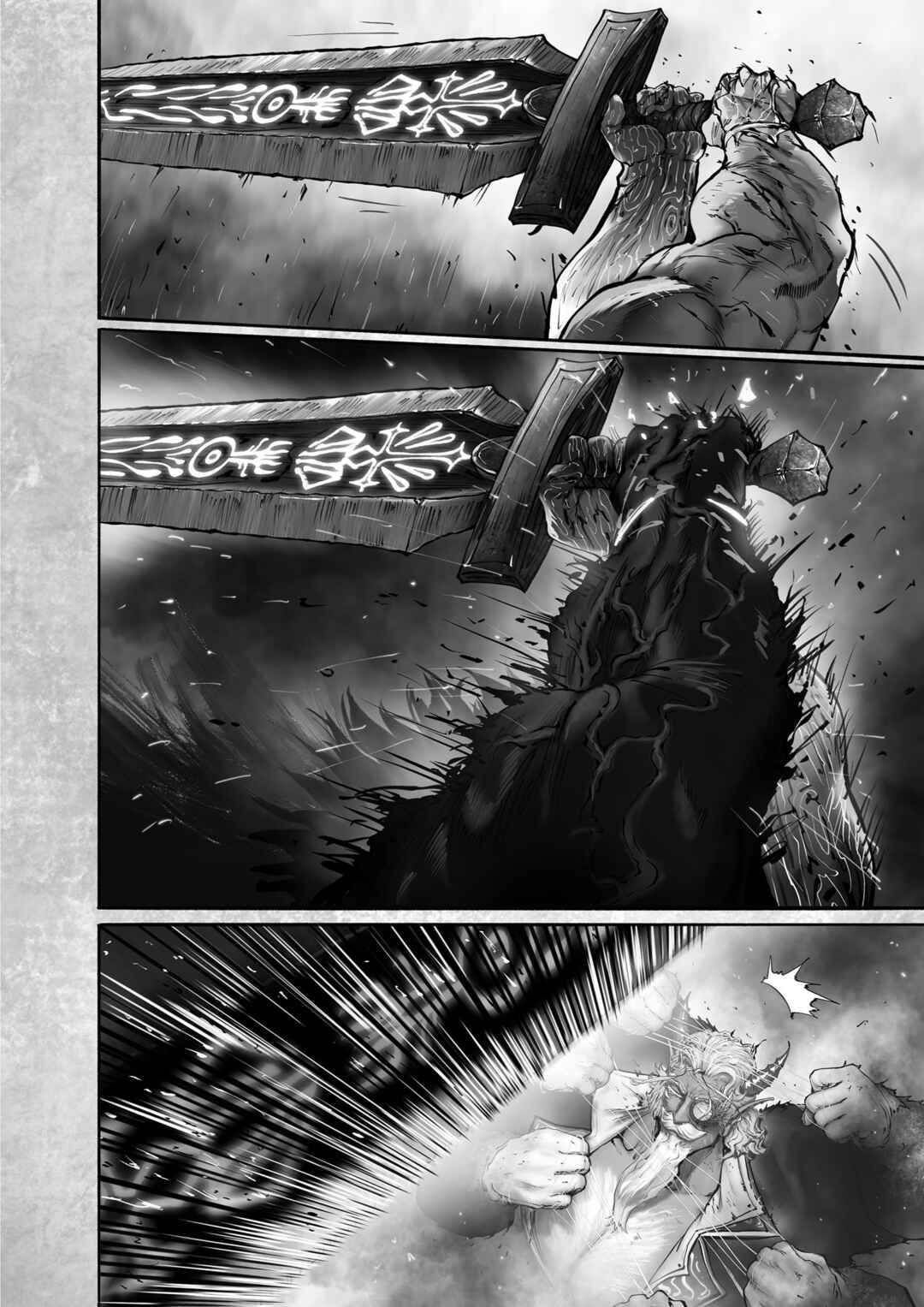 Ramia-Yana Chapter 17 - Page 47