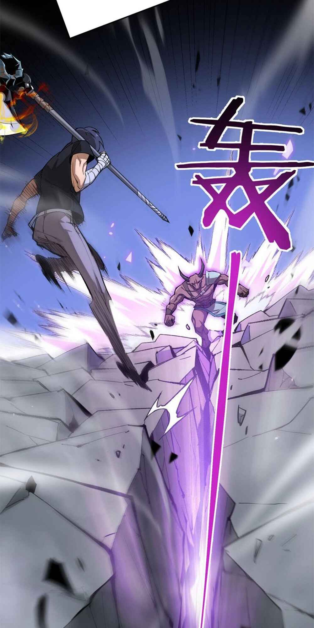SSS-Rank Paladin Who Transcends Common Sense Chapter 5 - Page 38