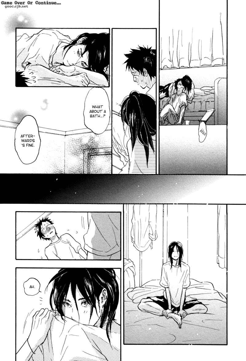 Akiyama-kun Chapter 4 - Page 12