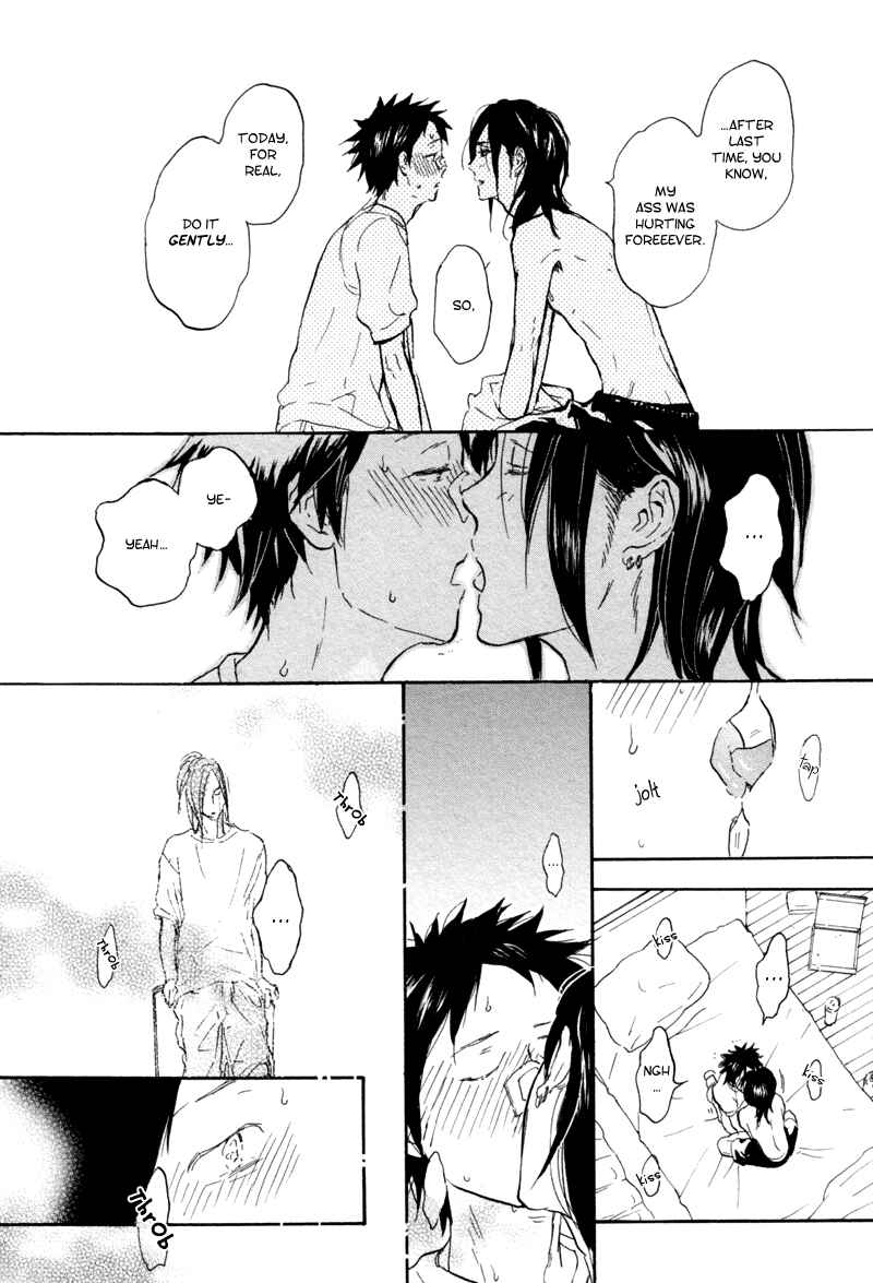 Akiyama-kun Chapter 4 - Page 13