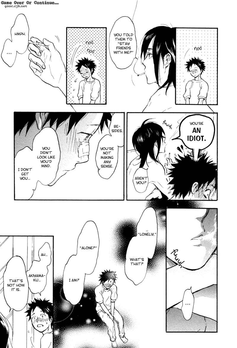Akiyama-kun Chapter 4 - Page 16
