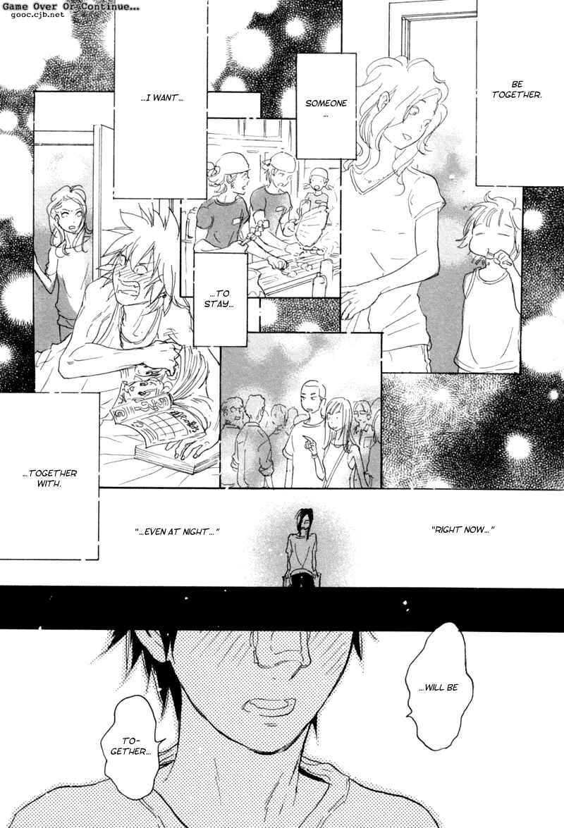 Akiyama-kun Chapter 4 - Page 18