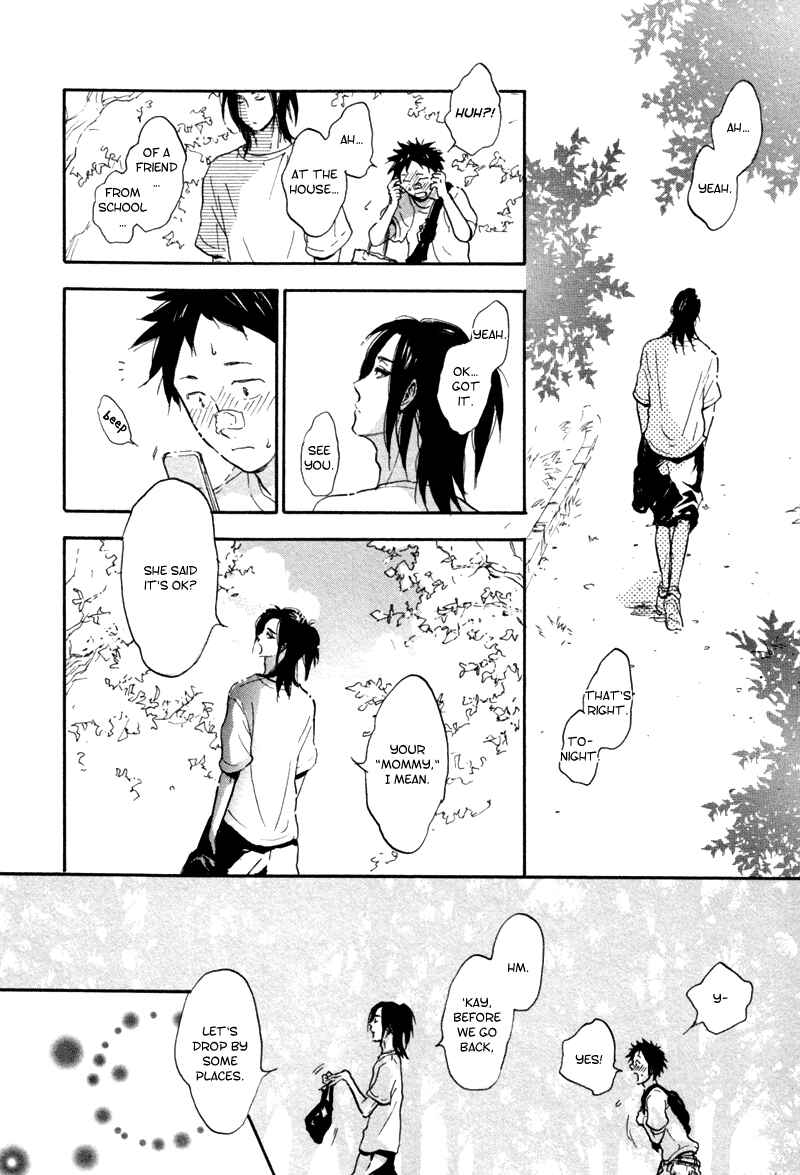 Akiyama-kun Chapter 4 - Page 2