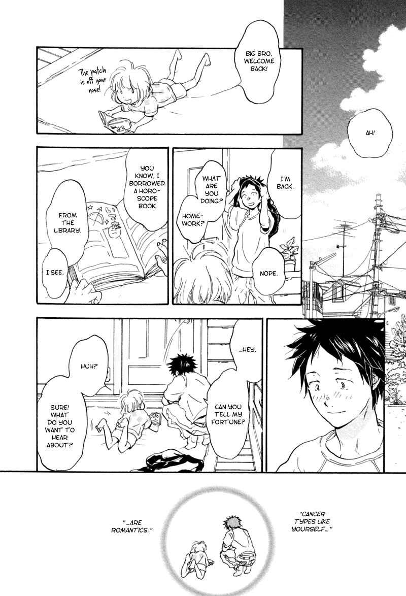 Akiyama-kun Chapter 4 - Page 21