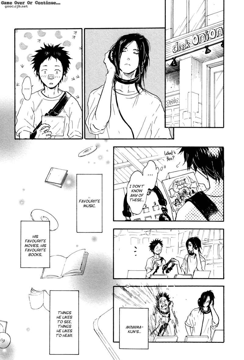 Akiyama-kun Chapter 4 - Page 3