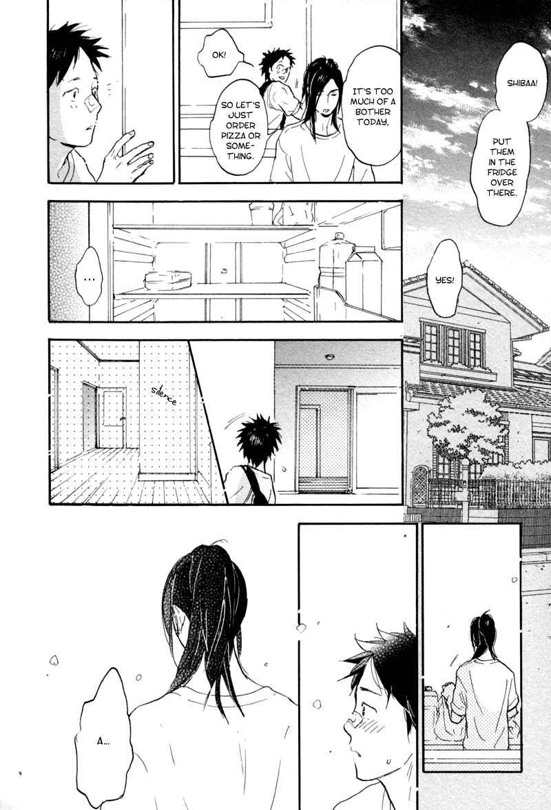 Akiyama-kun Chapter 4 - Page 6
