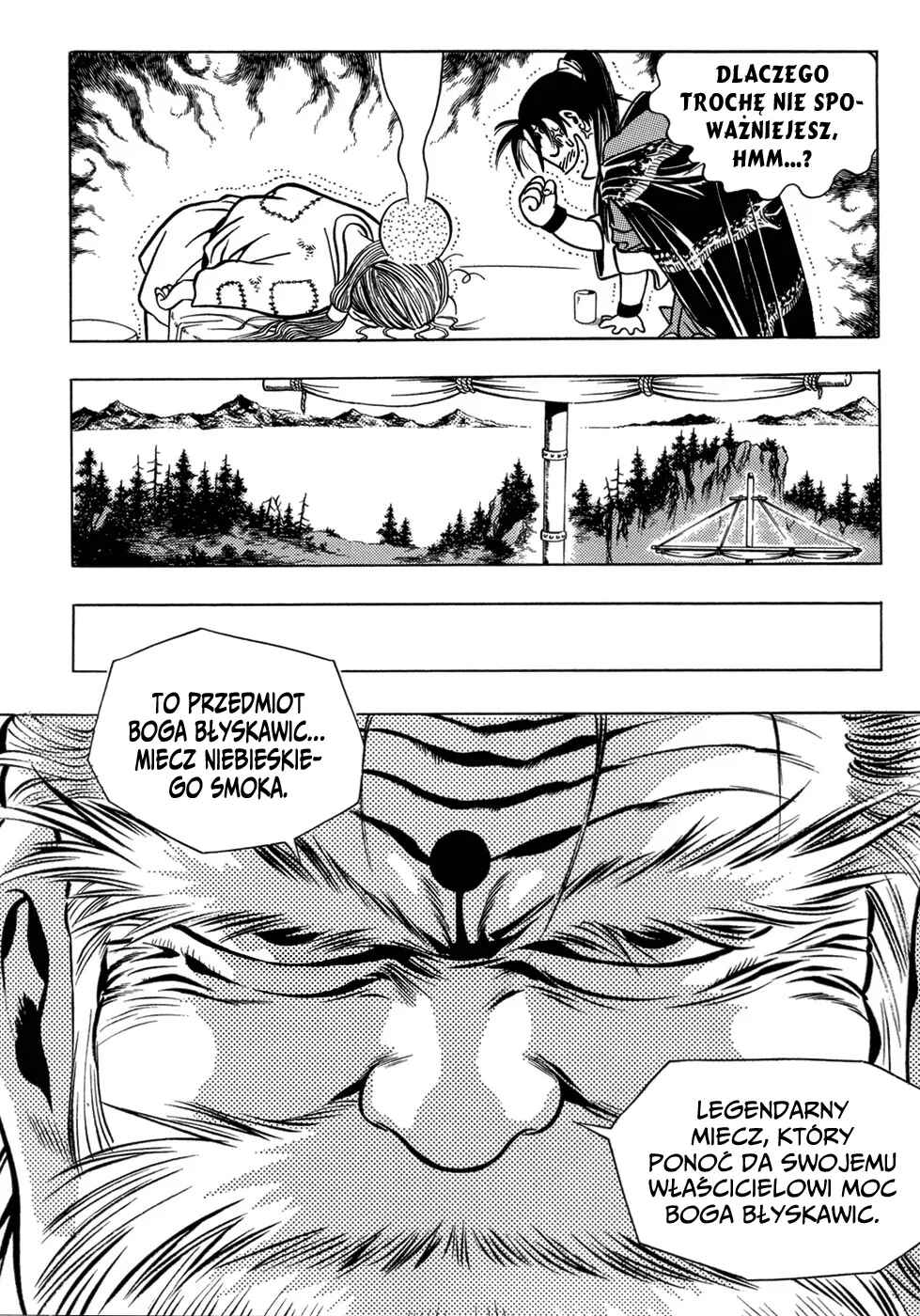 Yongbi the Invincible Chapter 19 - Page 17