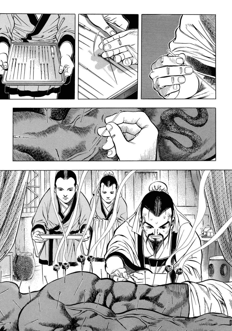 Yongbi the Invincible Chapter 19 - Page 2