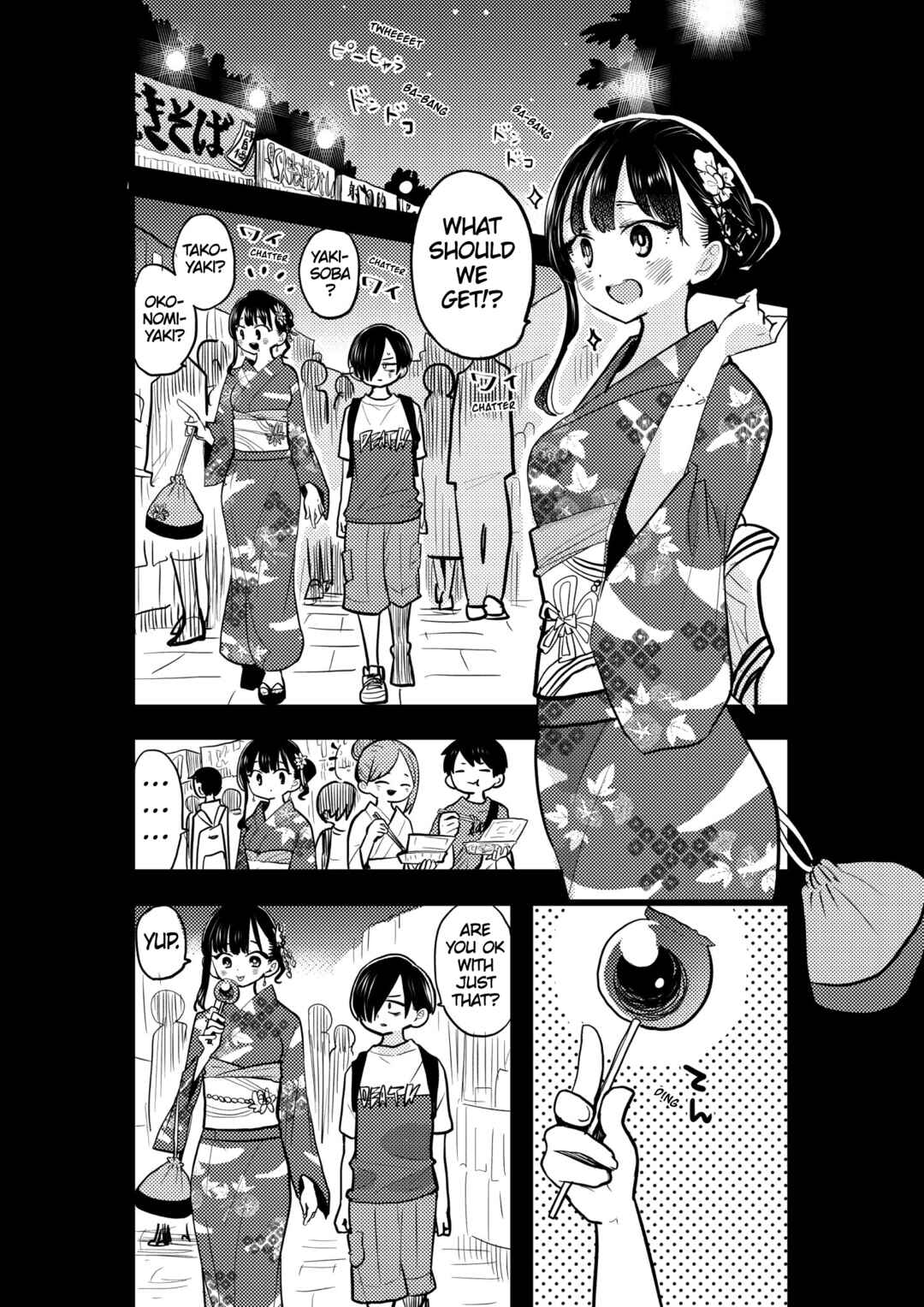 Boku no Kokoro no Yabai Yatsu Chapter 103.2 - Page 1