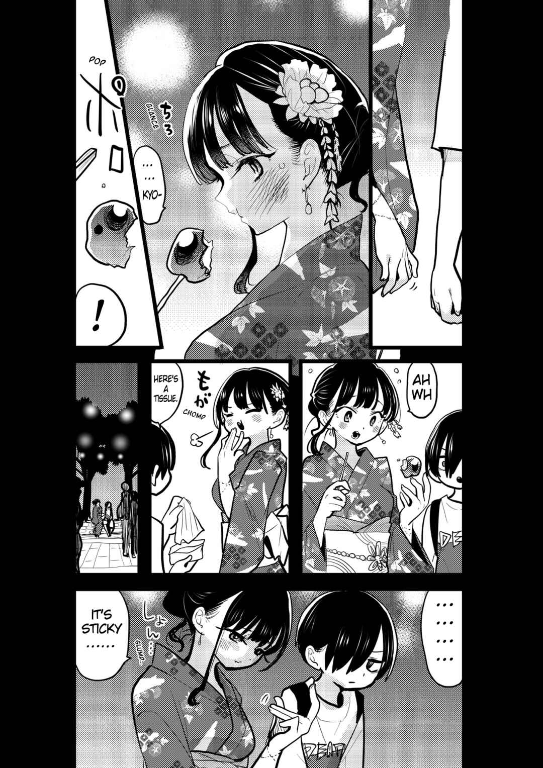 Boku no Kokoro no Yabai Yatsu Chapter 103.2 - Page 2