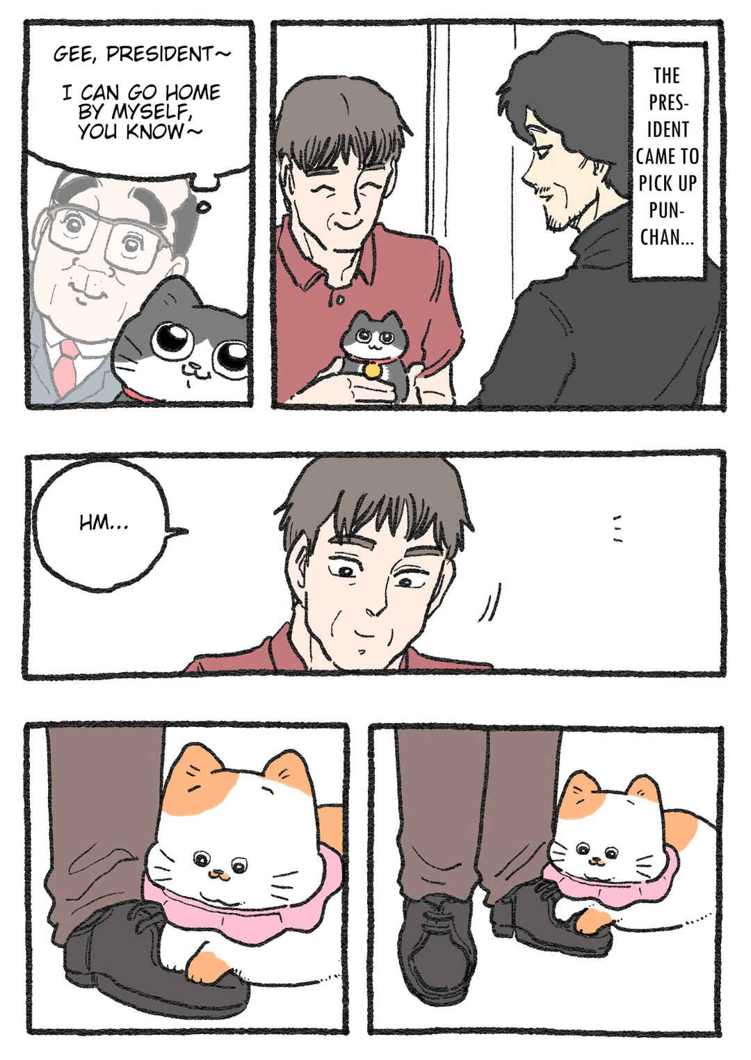 Neko Oji: Salaryman reincarnated as a kitten! Chapter 563 - Page 1