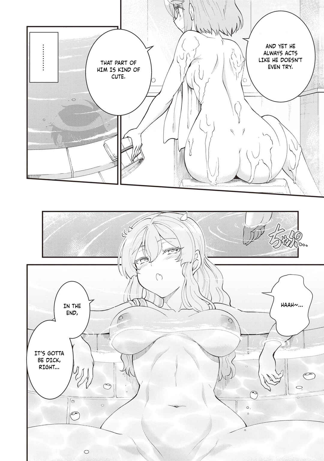 Maou Toubatsu Shita Ato, Medachitakunai node Guild Master ni Natta Chapter 60 - Page 11