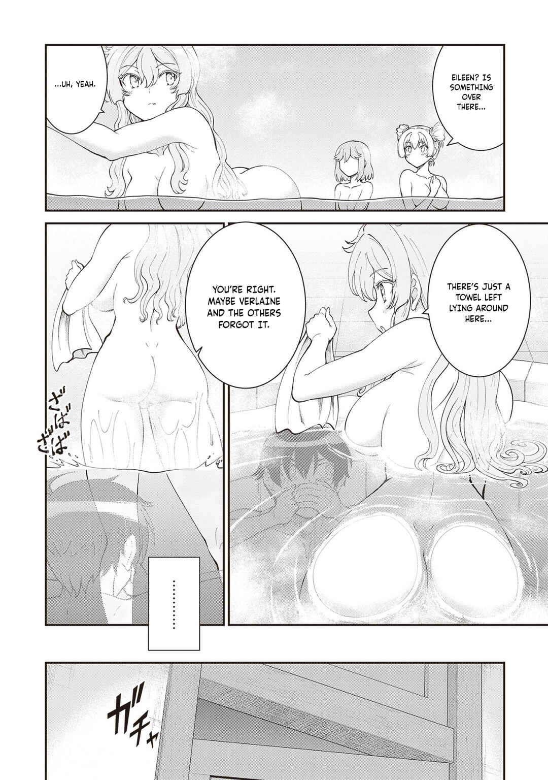 Maou Toubatsu Shita Ato, Medachitakunai node Guild Master ni Natta Chapter 60 - Page 23