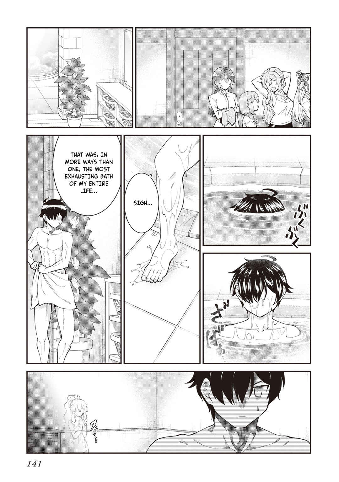 Maou Toubatsu Shita Ato, Medachitakunai node Guild Master ni Natta Chapter 60 - Page 24