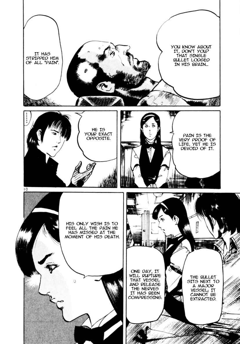 Yami no Aegis Chapter 93 - Page 10