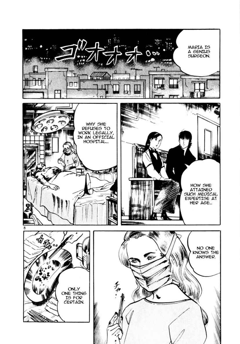 Yami no Aegis Chapter 93 - Page 8