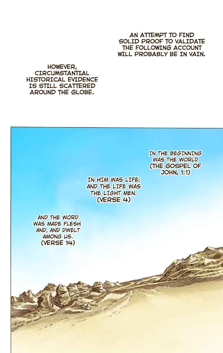 JoJo no Kimyou na Bouken: Part 7 - Steel Ball Run Color-ban Chapter 67 - Page 3