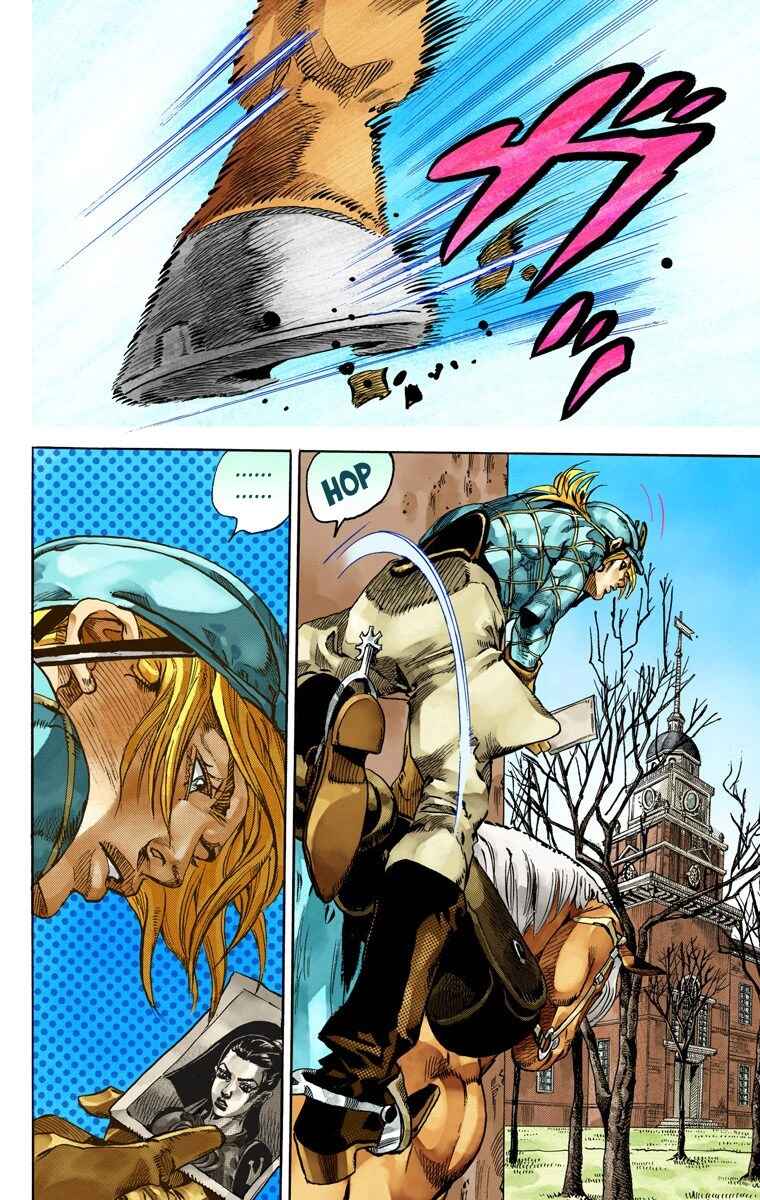 JoJo no Kimyou na Bouken: Part 7 - Steel Ball Run Color-ban Chapter 67 - Page 39