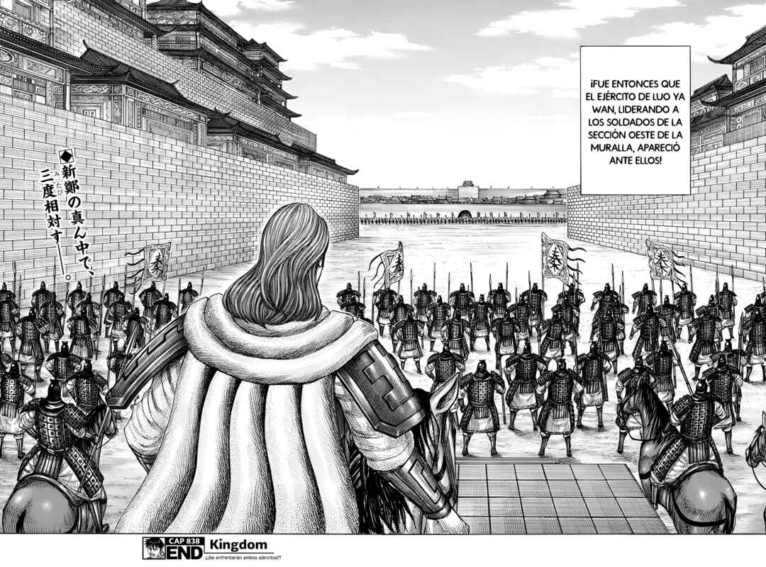 Kingdom Chapter 838 - Page 18