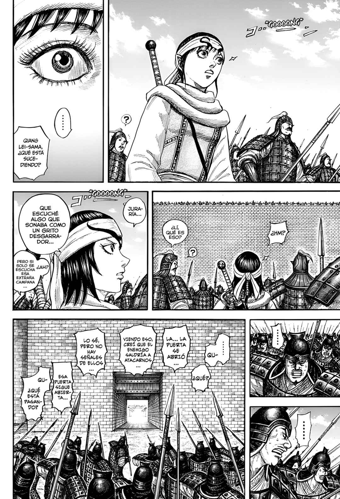 Kingdom Chapter 838 - Page 4