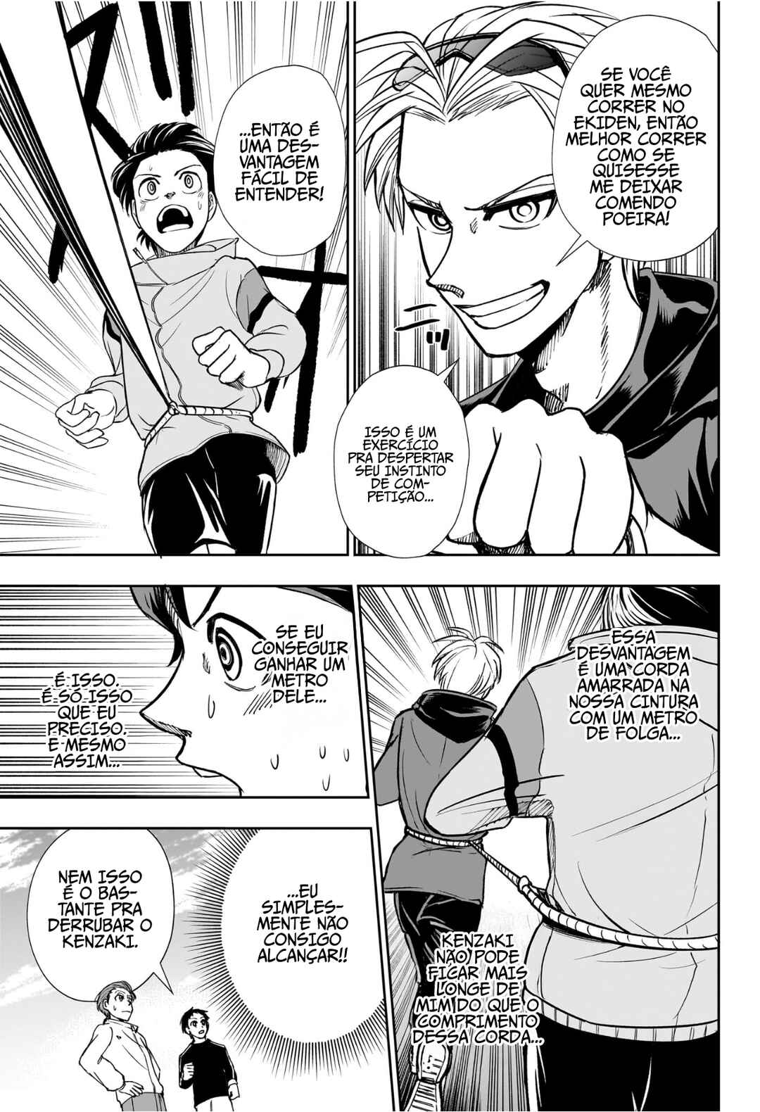 Ekiden Bros Chapter 2 - Page 12