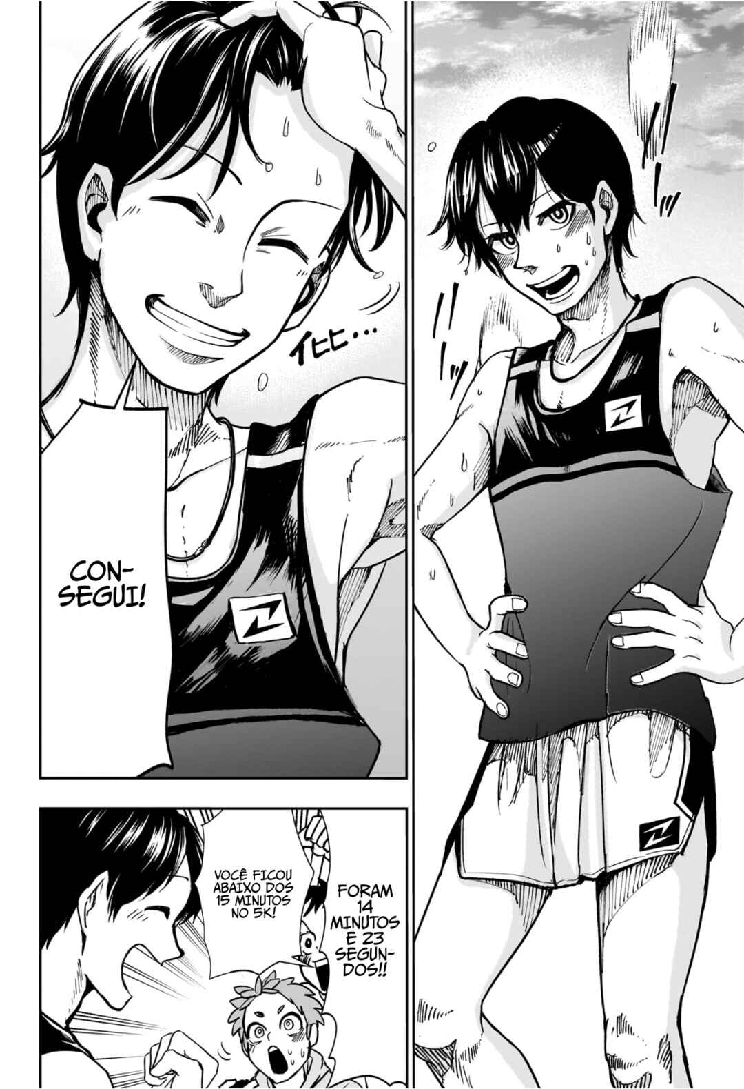 Ekiden Bros Chapter 2 - Page 20