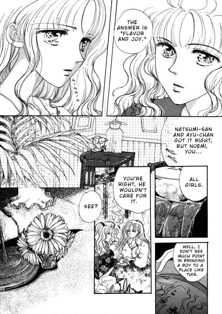Onnanoko no Tanoshimi Chapter Oneshot - Page 3