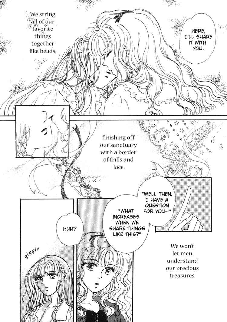 Onnanoko no Tanoshimi Chapter Oneshot - Page 7