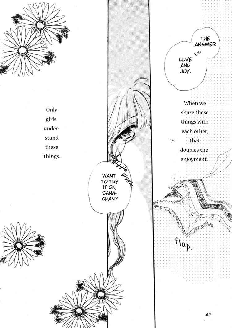 Onnanoko no Tanoshimi Chapter Oneshot - Page 8