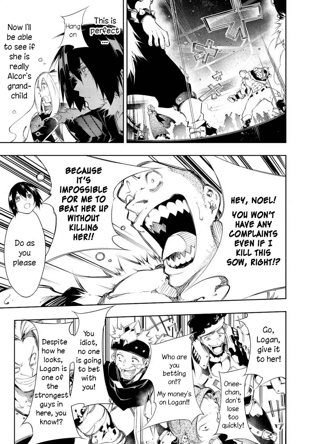 Saikyou no Shienshoku "Wajutsushi" de Aru Ore wa Sekai Saikyou Clan wo Shitagaeru Chapter 10 - Page 15