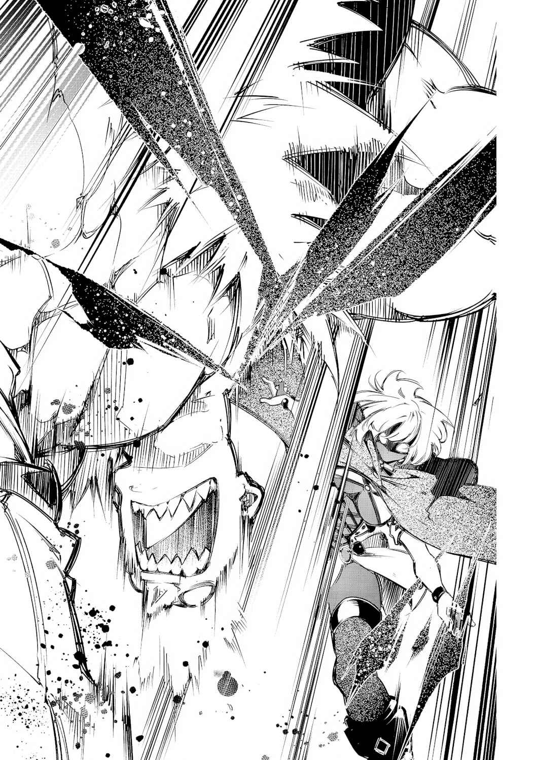 Saikyou no Shienshoku "Wajutsushi" de Aru Ore wa Sekai Saikyou Clan wo Shitagaeru Chapter 10 - Page 19