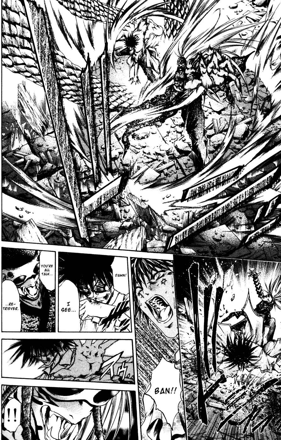 GetBackers Chapter 171 - Page 4