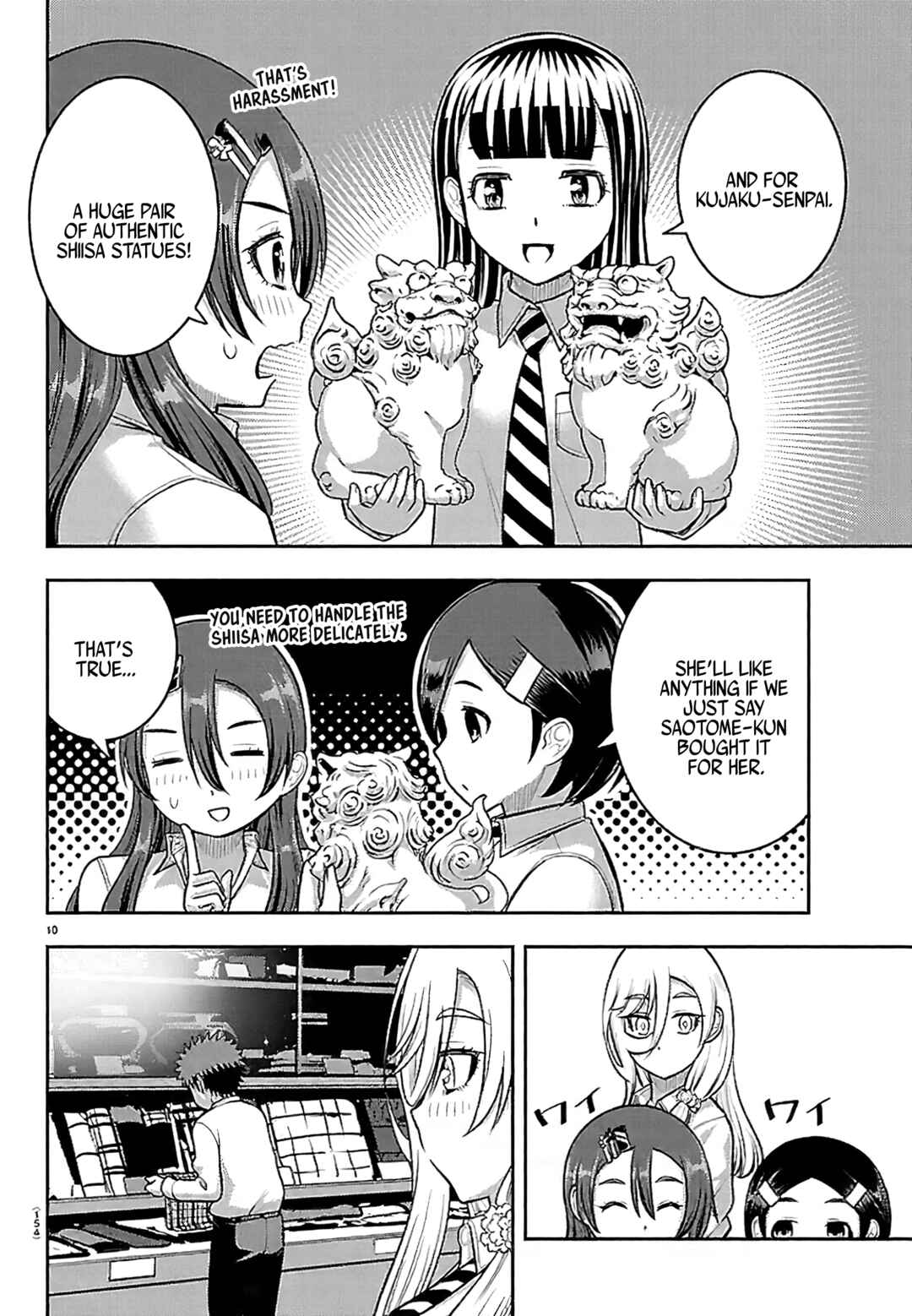 Yankee JK Kuzuhana-chan Chapter 267 - Page 11