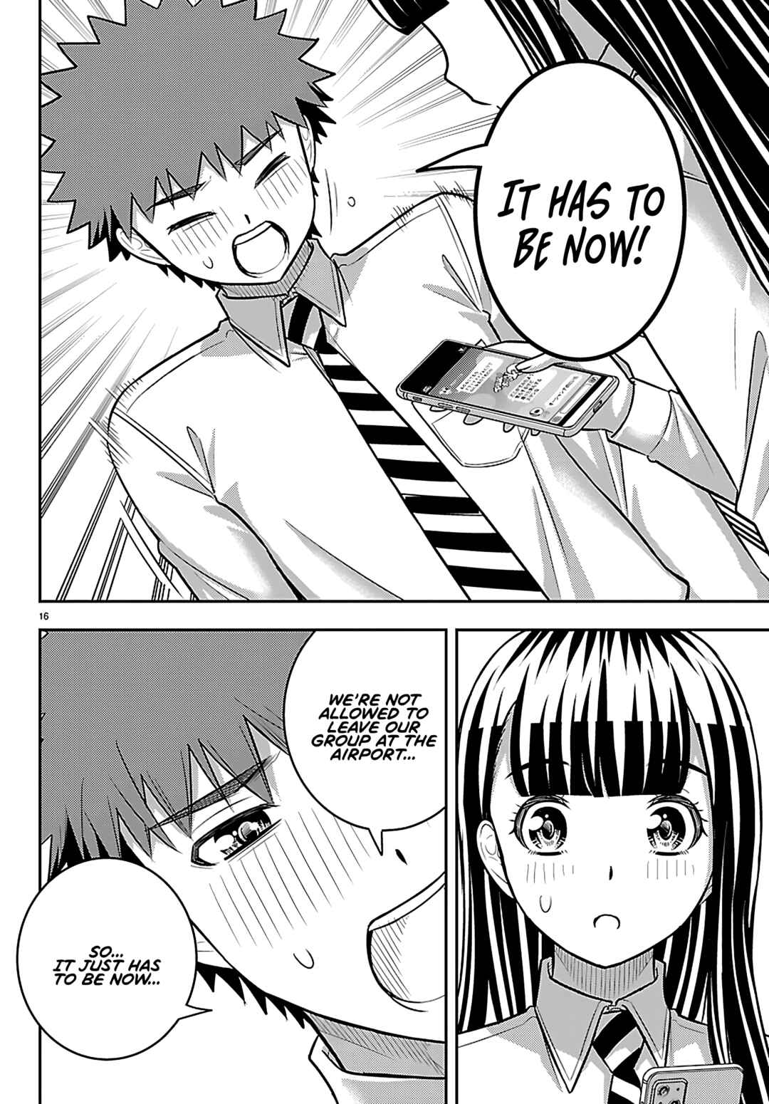Yankee JK Kuzuhana-chan Chapter 267 - Page 17