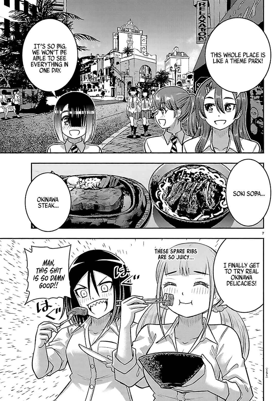 Yankee JK Kuzuhana-chan Chapter 267 - Page 8